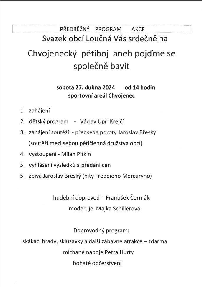 Chvojenecký pětiboj<br>Svazek obcí Loučná